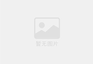 南乐防水补漏公司的电话号码是多少？